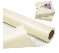BIHIYII Off White Wrapping Paper Roll 43 cm x 10 m, Pearlescent Cream Gift Wrapping Paper, Pearly Lustre Sparkle Solid Color Beige Matte Gifts Wrap for Birthday Christmas Wedding
