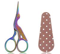 BIHRTC 3.6inch Mini Scissors Bird Embroidery Stainless Steel Sharp Pointed Tip Scissors with Case Crane Scissor for Tread Household Craft Needlework Art DIY Work