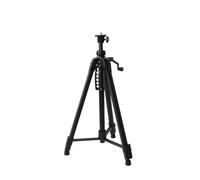 Bihui 1.5m Lightweight Aluminium Tripod, Adjustable Height