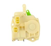 BIISVM Door Latch Lock Actuator 5 Pins Front Left Right Door Lock Actuator for Civic CR-V for Odyssey S2000 72115-S5A-A01 72155-S5A-A01 72615-S5A-A01(Front Left)