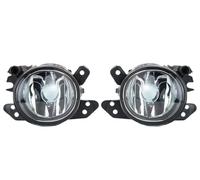 BIISVM Fog Lamp Assembly For Benz C ML GL Class X164 W164 W204 Front Bumper Light 2518200756 2518200856 Foglights(Pair with LED M10)