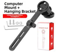 Bike Computer Extension Bracket 9.4cm Light Mount | 9.4x8.7cm size, standard light interface, night ride safety, dual device support, versatile