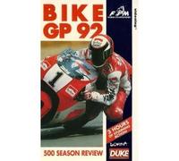 Bike Grand Prix Review: 1992 - 500cc [VHS]