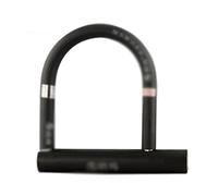 Bike Lock Household s U Lock, of Hydraulic Shear Reinforcement Beam, for Mountain Bikes Motorcycles 7inx7.6in Black U-Lock