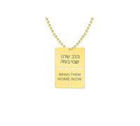 bike8 Bring Them Home Now Necklace for Women Men Premium Stainless Steel Military Style Dog Tag Necklace|Show Your Solidarity Support for the People, Stainless Steel, No Gemstone