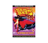 Bikini Bandits Experience [DVD]