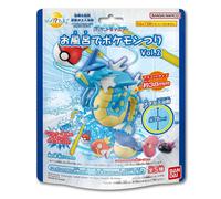 Bikkura Egg Pokemon Fishing In The Bath Vol.2