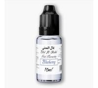 Bilal Al-Madni Natural Food Flavouring (10ml, Blueberry)