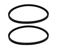 BildeeMait 2 Pack PTO Drive Belts for Kubota G3200 G4200 G5200 G6200, 32.5" x 0.58" Rubber Replacement Part 66021-25080 66021-25000