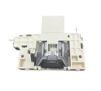 BildeeMait Dishwasher Door Latch Assembly AGM76149901 Replacement Plastic