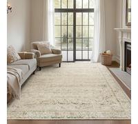 BILEEHOME Modern Farmhouse Area Rug 5 x7 Washable Floral Earth Tone Neutral Boho Nursery Rug 5x7 for Baby Boy Bedroom,Tan Brown and Cream Beige