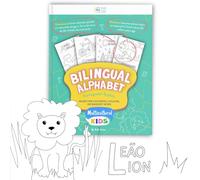 Bilingual Alphabet: Portuguese-English: Pages for Coloring, Collage, or Sensory Work (Multicultural Kids)