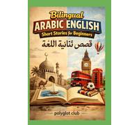 Bilingual Arabic English Short Stories for Beginners