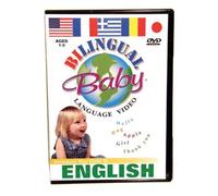 Bilingual Baby: English [DVD] [Region 1] [US Import] [NTSC]