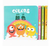 Bilingual Chinese-English Board Book Set for Children, Kids and Babies to learn Chinese. Written in Chinese, English & PinYin. x4 Books: Numbers, Colors, Shapes, Chinese Zodiac.