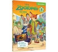 Bilingual Coloring Story. Zootopia (with bilingual animation video)(Chinese Edition)