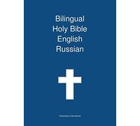 Bilingual Holy Bible, English - Russian. International 9781922217509 New<|