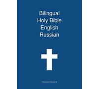 Bilingual Holy Bible, English - Russian. International 9781922217509 New<|