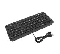 Bilingual Keyboard, 78 Key USB Wired Keyboard, Plug and Play, Silent Typing English Keyboard for For Home Offices, Classrooms, Workspace
