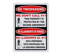 Bilingual - No Trespassing We Don't Call 911 This Property Is Protected by the Second Amendment Sign Private Metal 12"x8" Notice Danger Warning Caution for Outdoor & Indoor