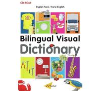 Bilingual Visual Dictionary Cd-rom: English-farsi (Milet Multimedia)