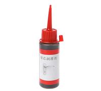 BIlinli 60ml Non-toxic Lubricant Maintaining Graphite Powder Engine Cover Safety Lock