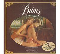 BILITIS - BILITIS - (FRANCIS LAI) LP GERMAN ISSUE [14550]