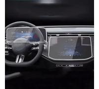 BILKAR Compatible With Benz For E CLASS E300 2024 Car GPS Navigation Dashboard LCD Tempered Glass Screen Protector Car Navi Film Accessories