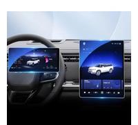 BILKAR Compatible With Chery For Jaecoo 7 J7 2023 Car GPS Navigation Center Screen And Dashboard PET Screen Protector Film Car Navi Film Accessories(Dashboard and gps)