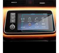 BILKAR Compatible With Nissan For Kicks 2017 2018 2019 Car GPS Navigation Screen Protector Tempered Glass Screen Protective Film Car Navi Film Accessories(7INCH)