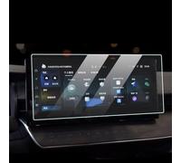 BILKAR Compatible With Toyota For Camry 9 Generation 2024 Car Accessories Navigation Instrument Screen Tempered Glass Protective Film Car Navi Film Accessories(12.3 GPS)