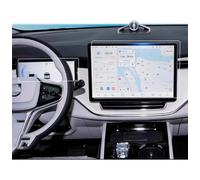 BILKAR Compatible With Volvo For EM90 2024 Car 15.4INCH GPS Navigation Protective Film LCD Screen Anti-scratch Tempered Glass Protector Film Car Navi Film Accessories(GPS and Dashboard)