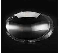 BILKAR Headlight Lens Shell Caps Compatible With Mini For Cooper For F55 F56 F57 2014 2015 2016 2017 2018 Car Headlight Lens Cover Lampshade Housing Clear Headlamp Shell(Left)