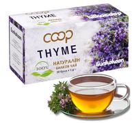 BilkoCoop Thyme Herbal Tea Bags - 100% Natural Caffeine-Free Thyme Tea - 20 Individually Wrapped Tea Bags - Pure Herbal Tea for Daily Wellness Support