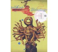 Bill Bruford's Earthworks: Video Anthology Volume 1 - 2000s [DVD]
