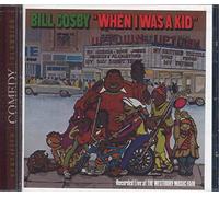 Bill Cosby - When I Was A Kid