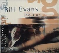 Bill Evans - Big Fan??????