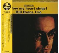 Bill Evans - How My Heart Sings +1