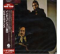 Bill Evans - Intuition +2