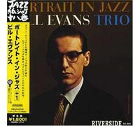 Bill Evans - Portrait in Jazz