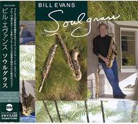 Bill Evans - Soulgrass