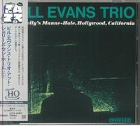 BILL EVANS TRIO - At Shelly's Manne Hole Hollywood California - CD