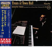 Bill Evans Trio - Bill Evans At Town Hall