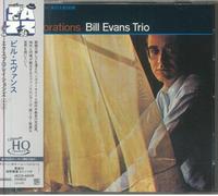 BILL EVANS TRIO - Explorations - CD (UHQ-CD with obi-strip)