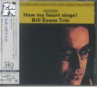 Bill Evans Trio - How My Heart Sings - UHQCD