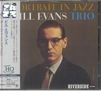 BILL EVANS TRIO: PORTRAIT IN JAZZ - CD