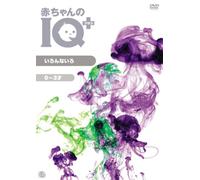 BILL EVANS TRIO THE EVOLUTION OF A TRIO (CONCERT AND TV BROADCASTS 1971-1979 [DVD] [Import]