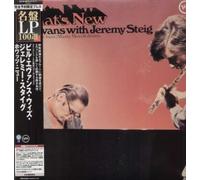 Bill Evans - What's New -200g Ltd [VINYL]