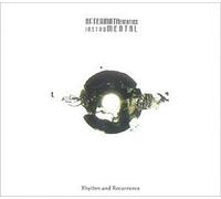 Bill Laswell - Aftermathematics Instrumental