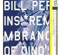 Bill Perkins - Remembrance of Dino's